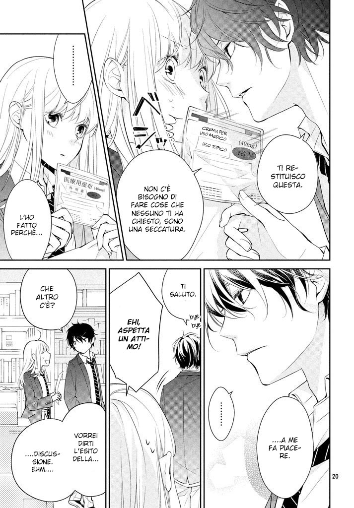 Kimi ga Kirai na Koi no Hanashi Kisaragi-kun è un cattivo ragazzo? 第22页