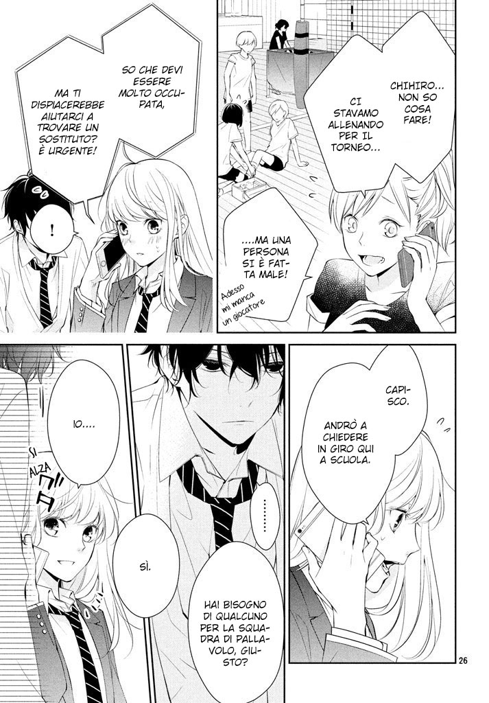 Kimi ga Kirai na Koi no Hanashi Kisaragi-kun è un cattivo ragazzo? 第28页