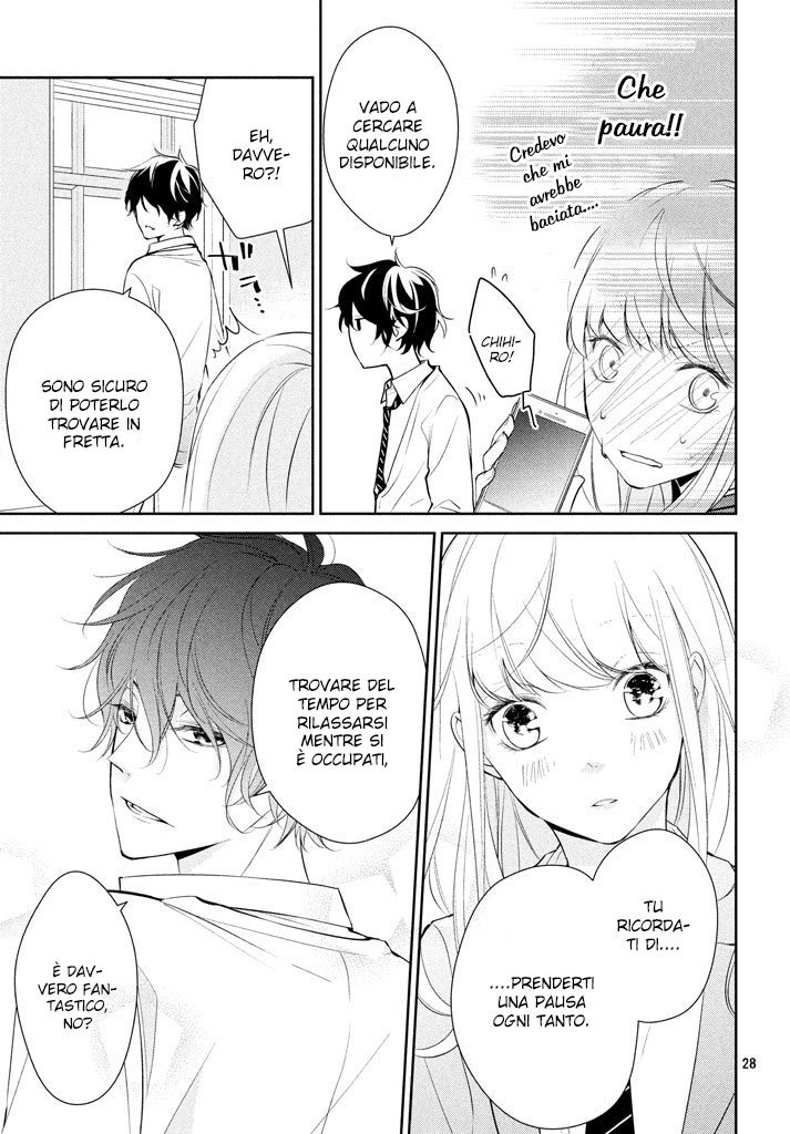 Kimi ga Kirai na Koi no Hanashi Kisaragi-kun è un cattivo ragazzo? 第30页