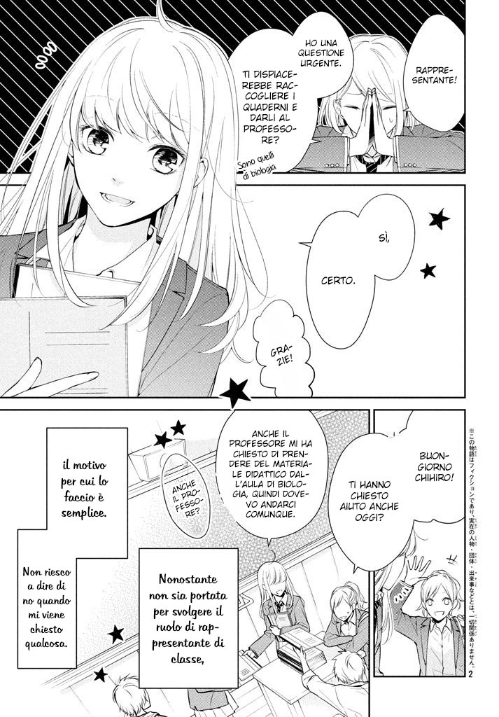 Kimi ga Kirai na Koi no Hanashi Kisaragi-kun è un cattivo ragazzo? 第4页