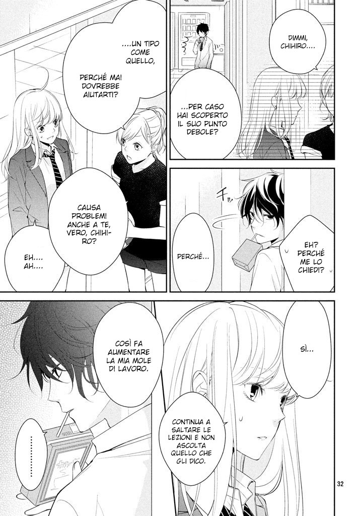 Kimi ga Kirai na Koi no Hanashi Kisaragi-kun è un cattivo ragazzo? 第34页