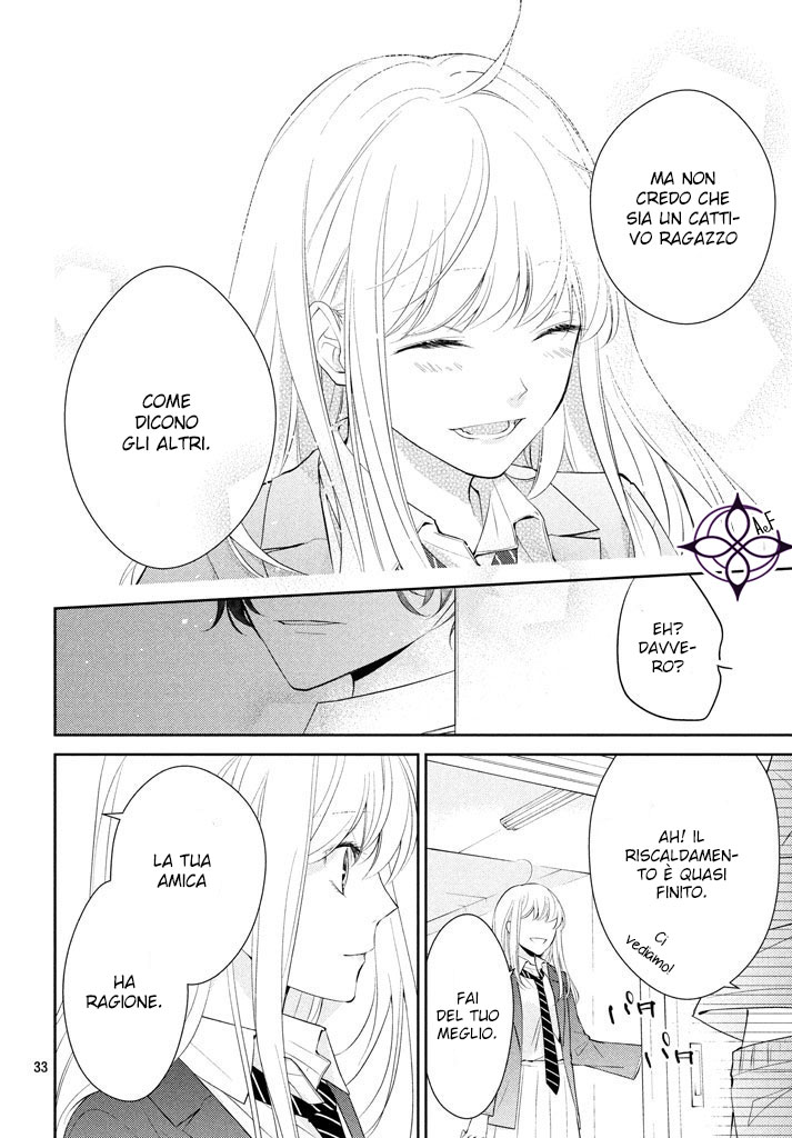 Kimi ga Kirai na Koi no Hanashi Kisaragi-kun è un cattivo ragazzo? 第35页