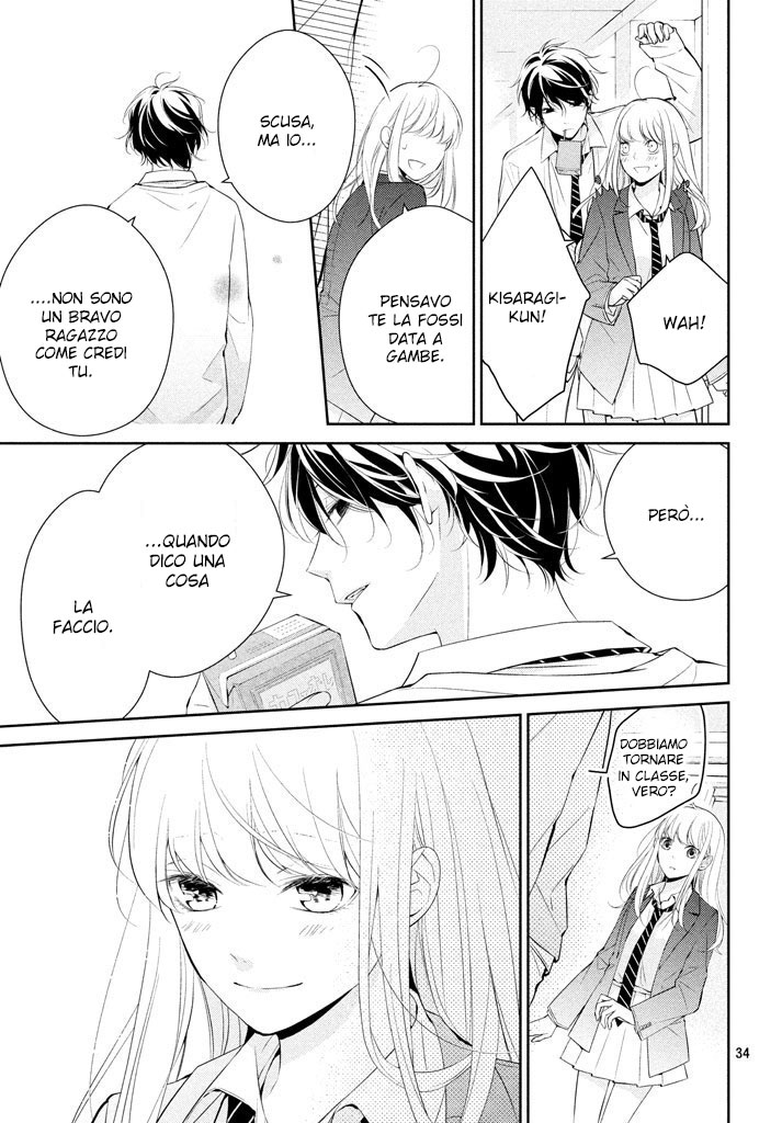 Kimi ga Kirai na Koi no Hanashi Kisaragi-kun è un cattivo ragazzo? 第36页