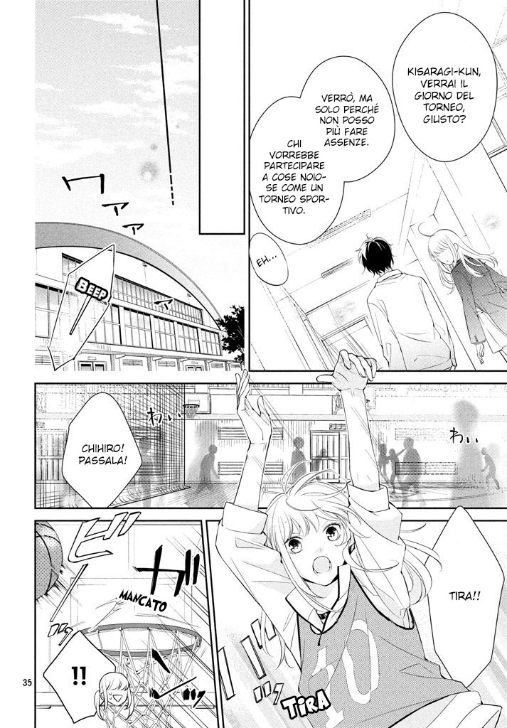 Kimi ga Kirai na Koi no Hanashi Kisaragi-kun è un cattivo ragazzo? 第37页