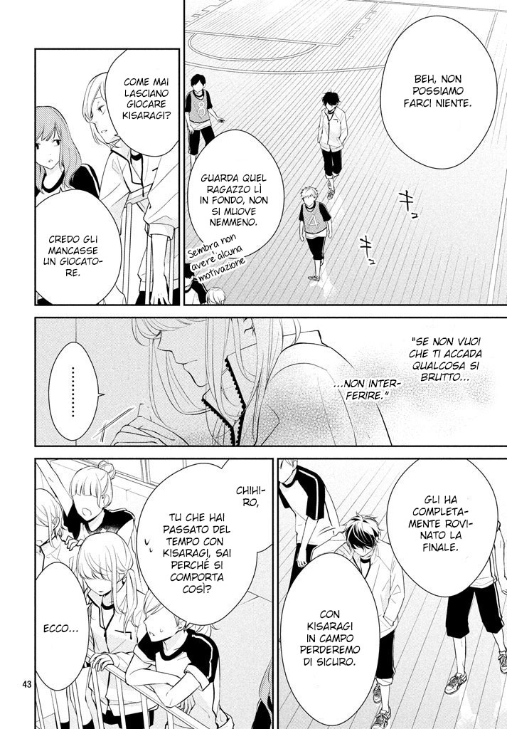 Kimi ga Kirai na Koi no Hanashi Kisaragi-kun è un cattivo ragazzo? 第45页