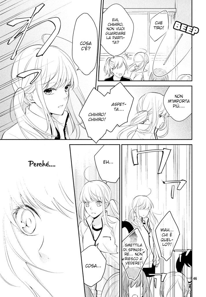 Kimi ga Kirai na Koi no Hanashi Kisaragi-kun è un cattivo ragazzo? 第48页