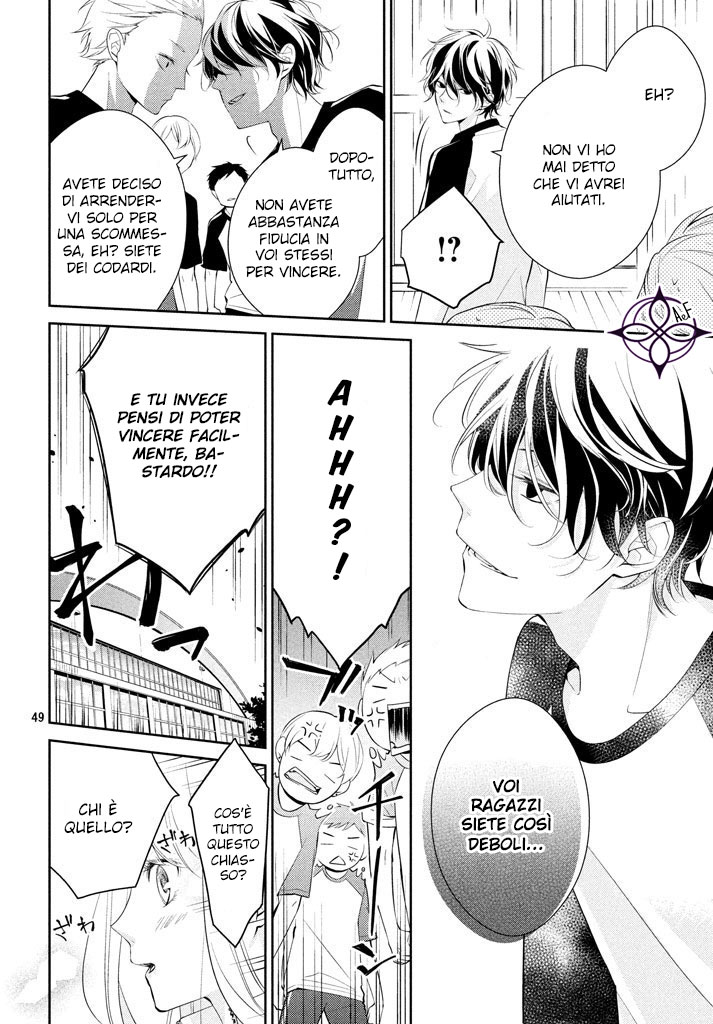 Kimi ga Kirai na Koi no Hanashi Kisaragi-kun è un cattivo ragazzo? 第51页