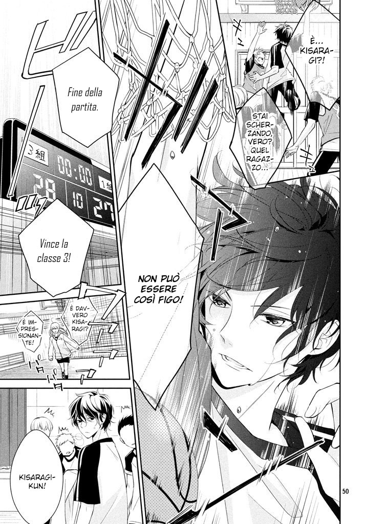 Kimi ga Kirai na Koi no Hanashi Kisaragi-kun è un cattivo ragazzo? 第52页