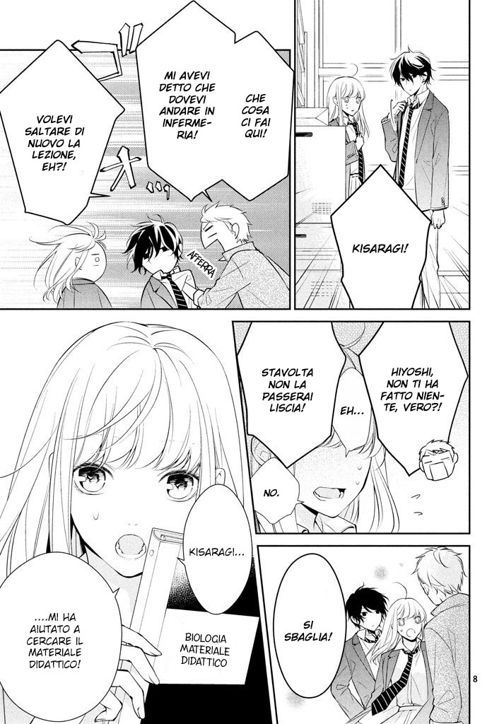 Kimi ga Kirai na Koi no Hanashi Kisaragi-kun è un cattivo ragazzo? 第10页