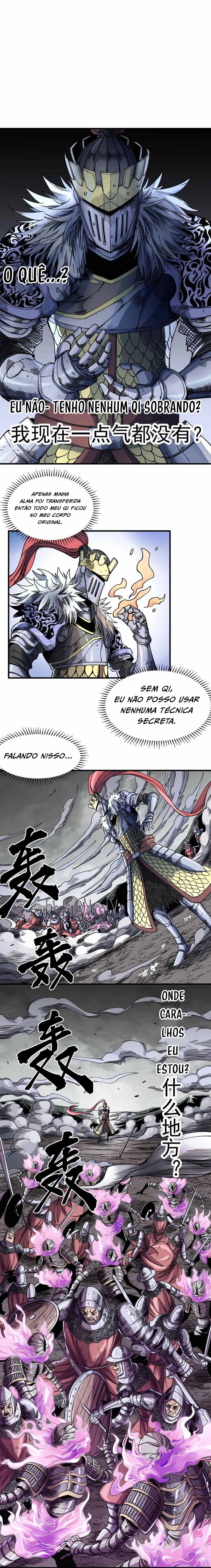 The Story of a Cursed Armor Ch. 1 第11页