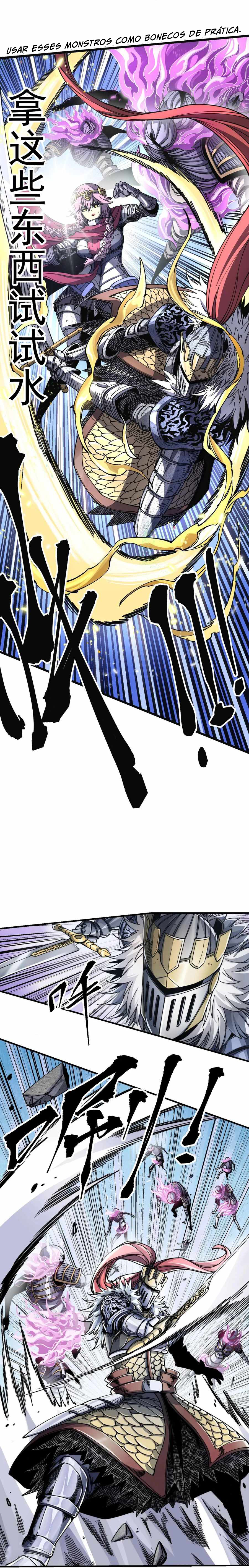 The Story of a Cursed Armor Ch. 1 第25页