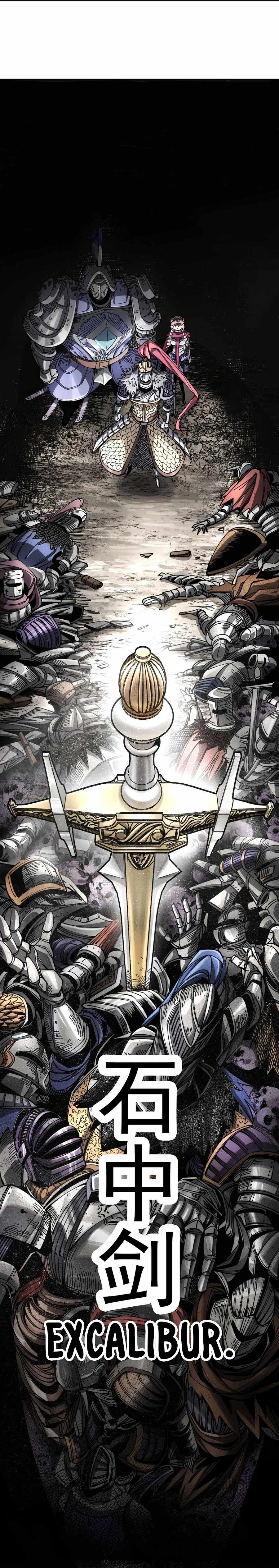 The Story of a Cursed Armor Ch. 1 第35页