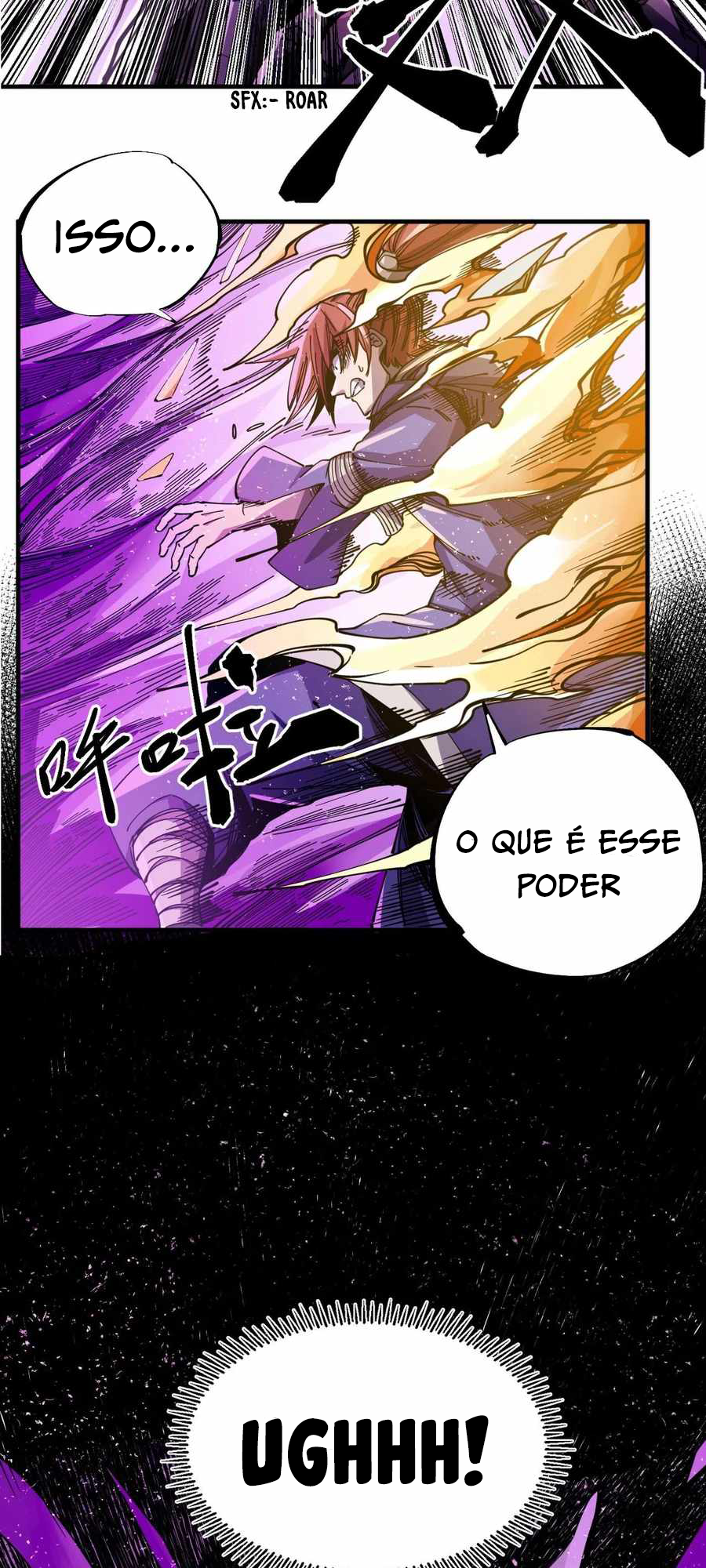 The Story of a Cursed Armor 第7页