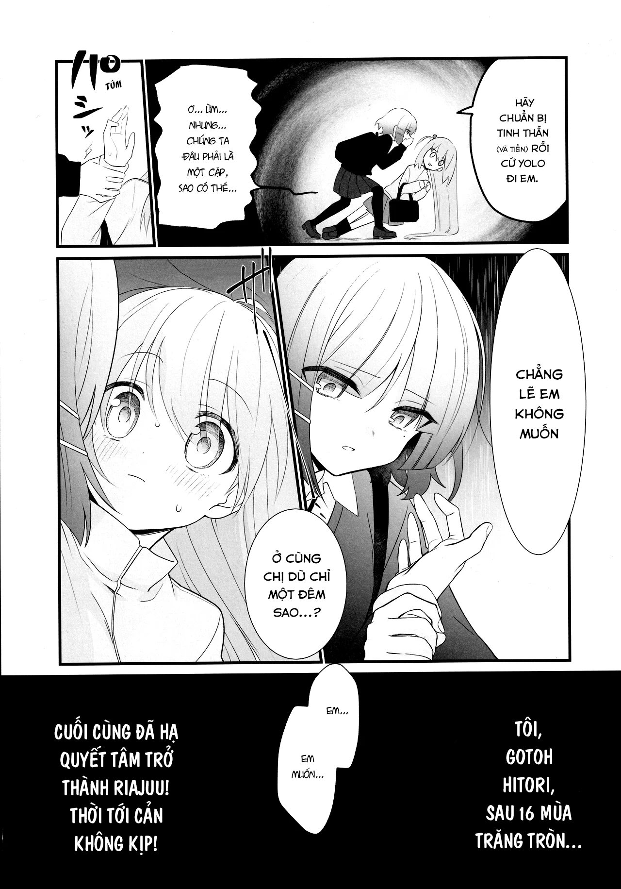 Bocchi the Rock! - Love・Ho・Tel! (Doujinshi) Oneshot 第4页