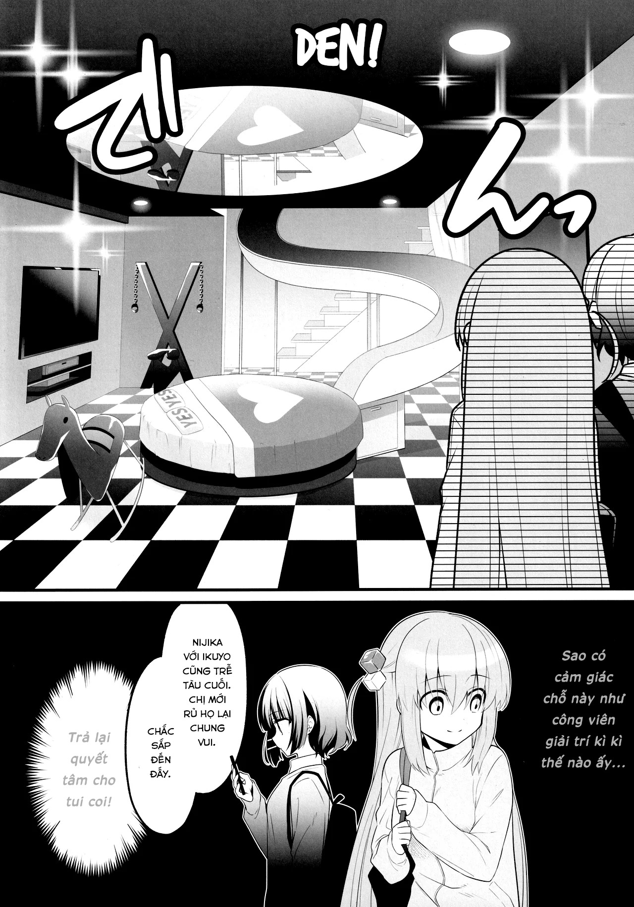 Bocchi the Rock! - Love・Ho・Tel! (Doujinshi) Oneshot 第5页