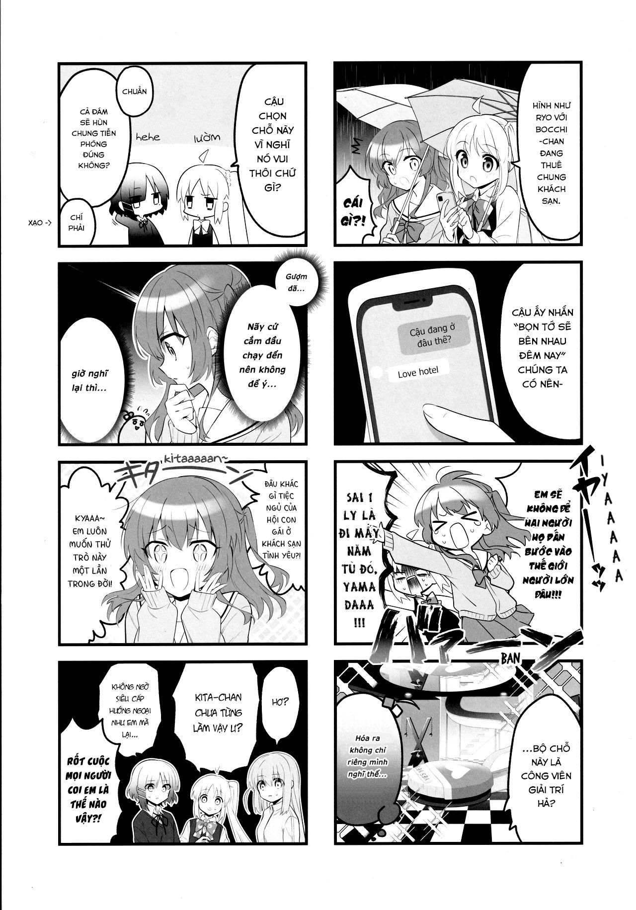 Bocchi the Rock! - Love・Ho・Tel! (Doujinshi) Oneshot 第6页