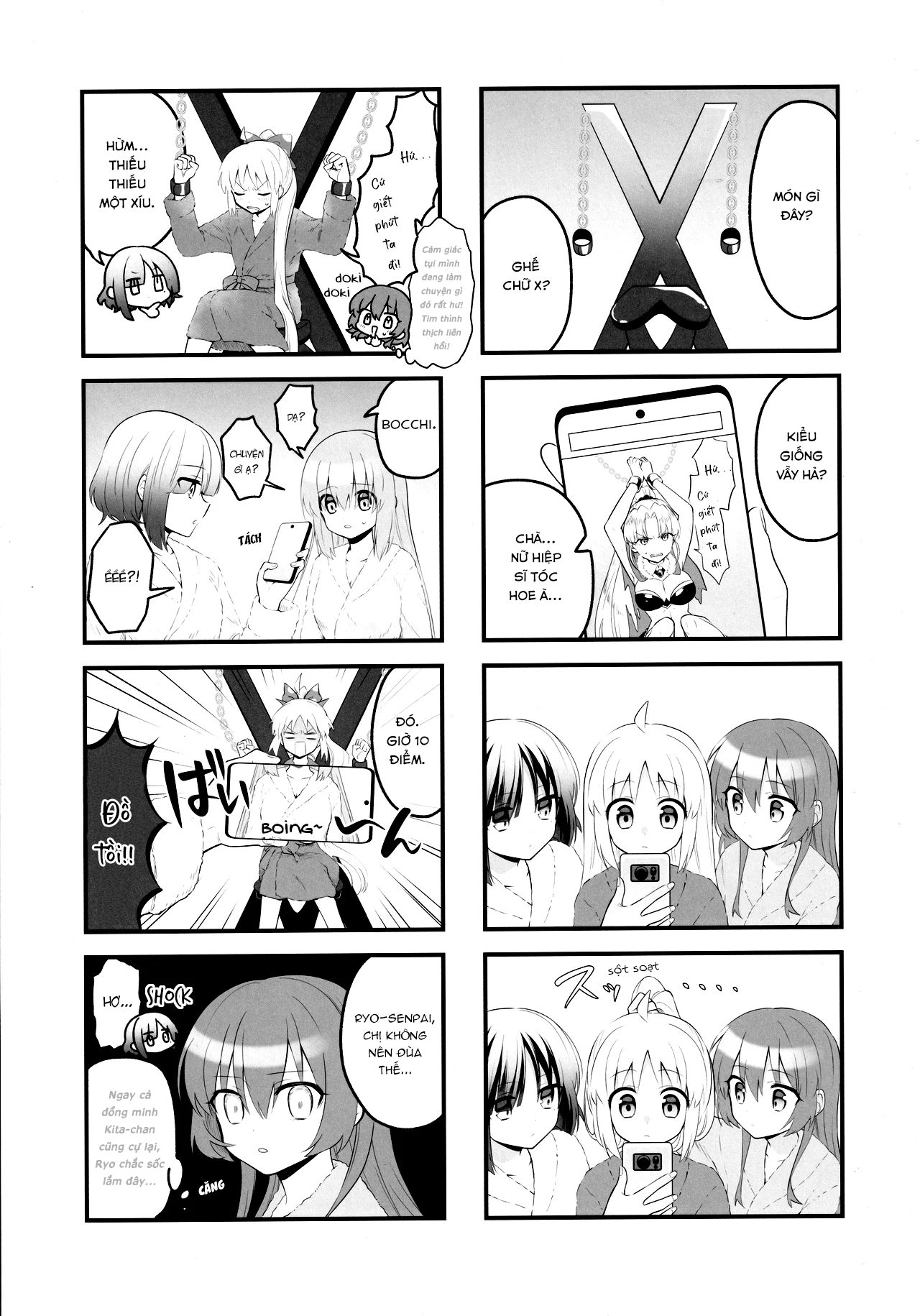 Bocchi the Rock! - Love・Ho・Tel! (Doujinshi) Oneshot 第10页