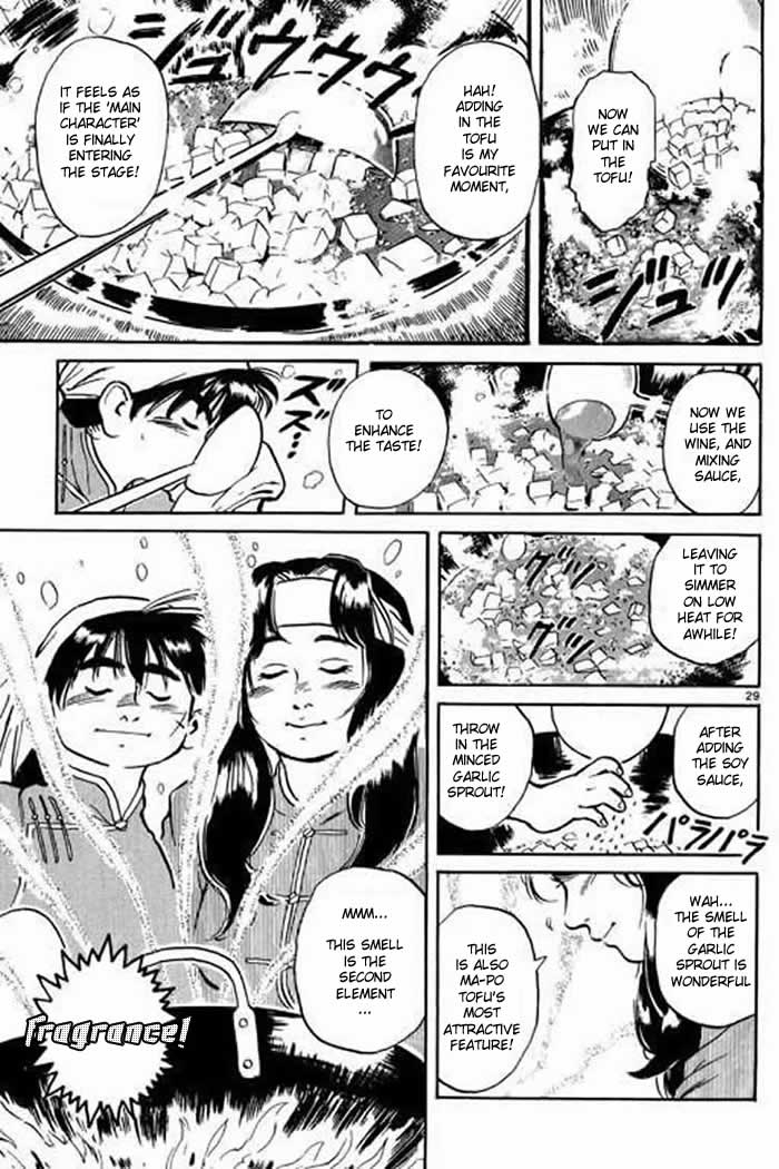 Cooking Master Boy Saving Ju Xia Lou 第34页