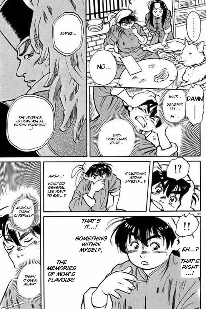 Cooking Master Boy Saving Ju Xia Lou 第42页