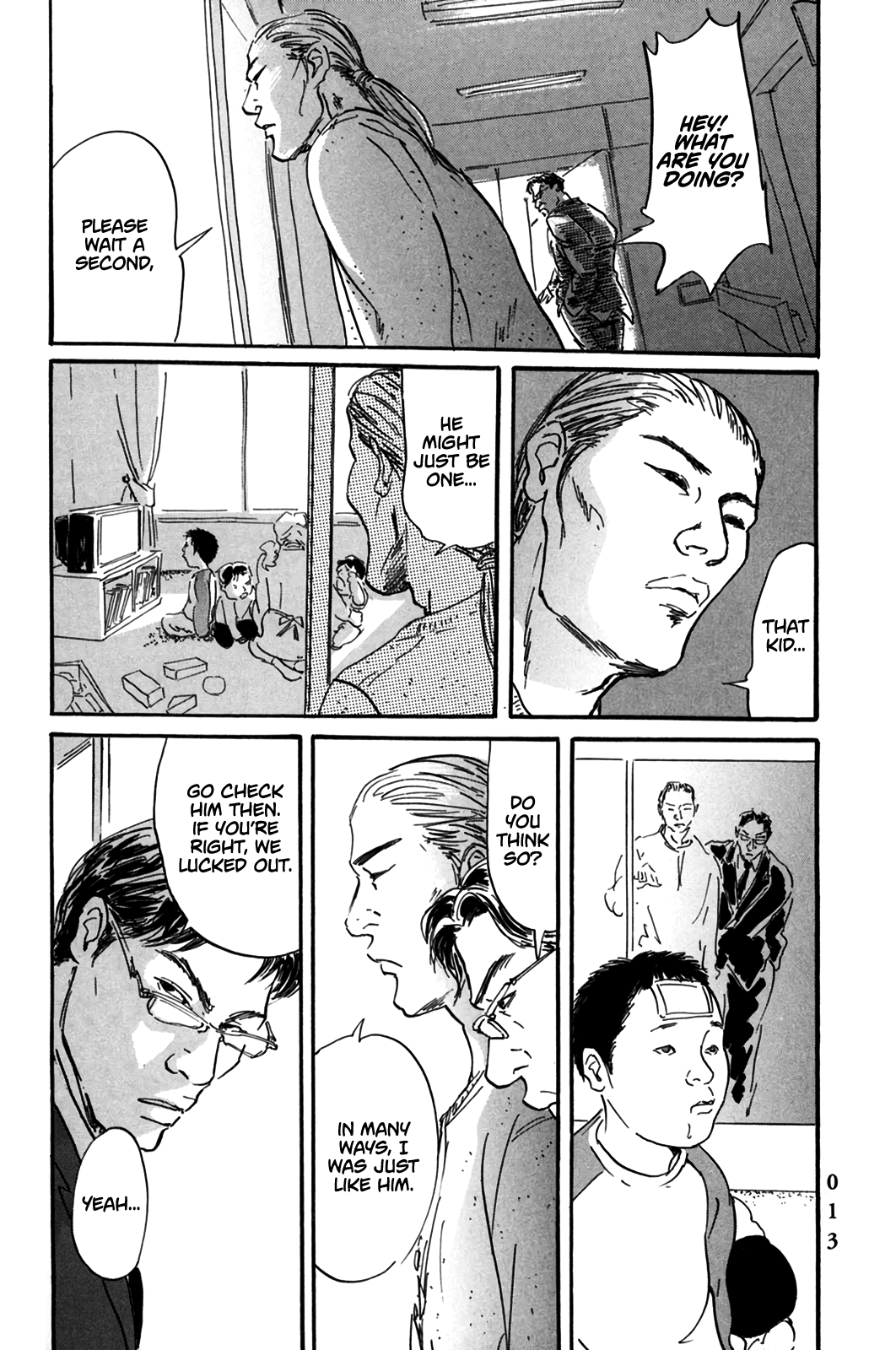 Pet Open Door 第14页