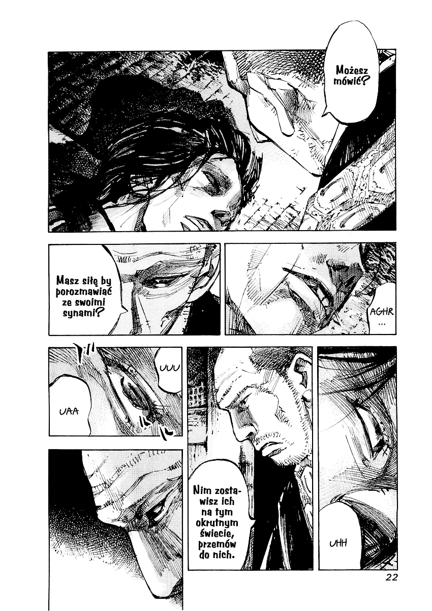 Sidooh Prolog 第22页