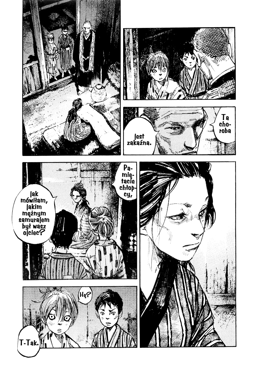 Sidooh Prolog 第27页