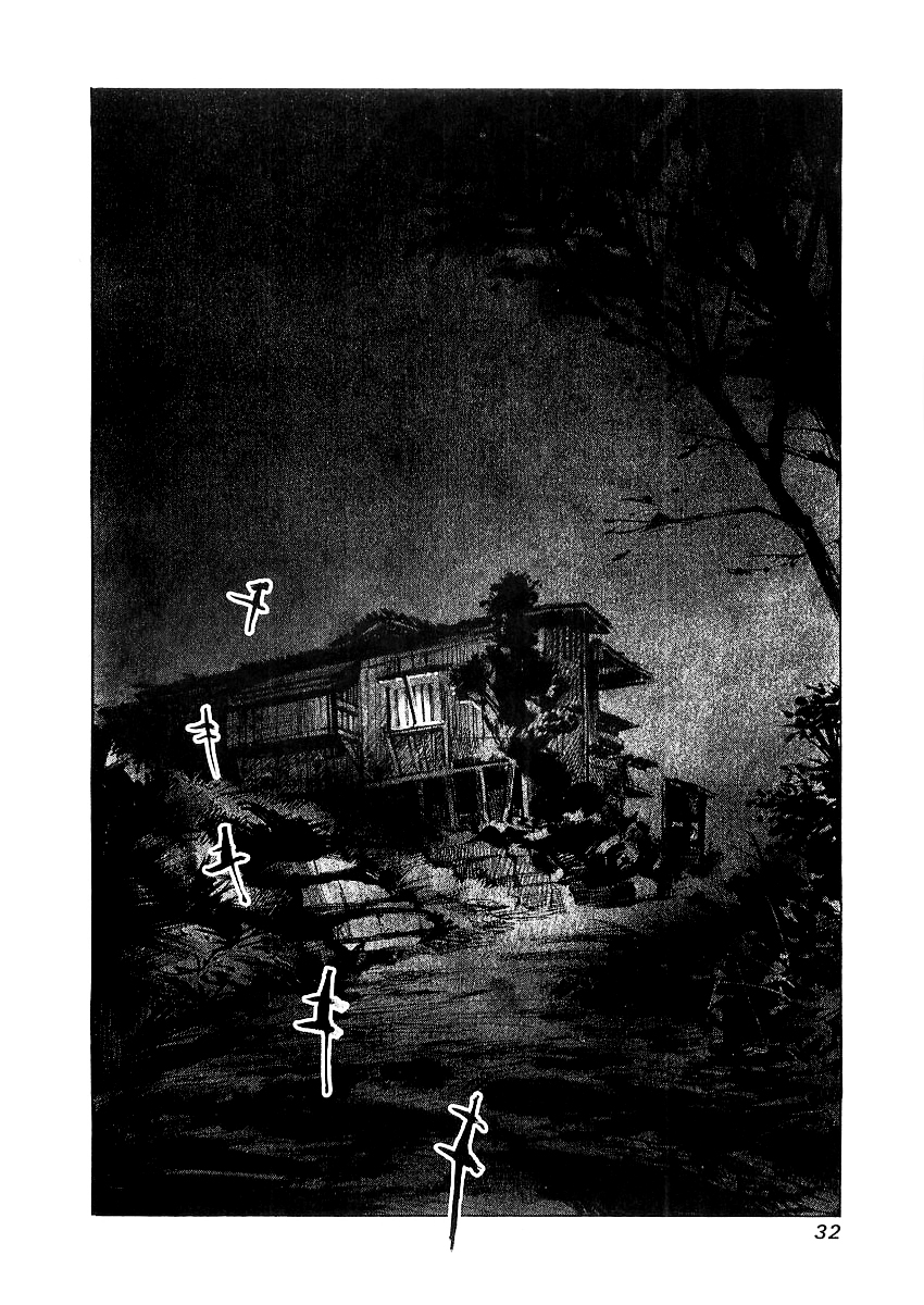 Sidooh Prolog 第32页