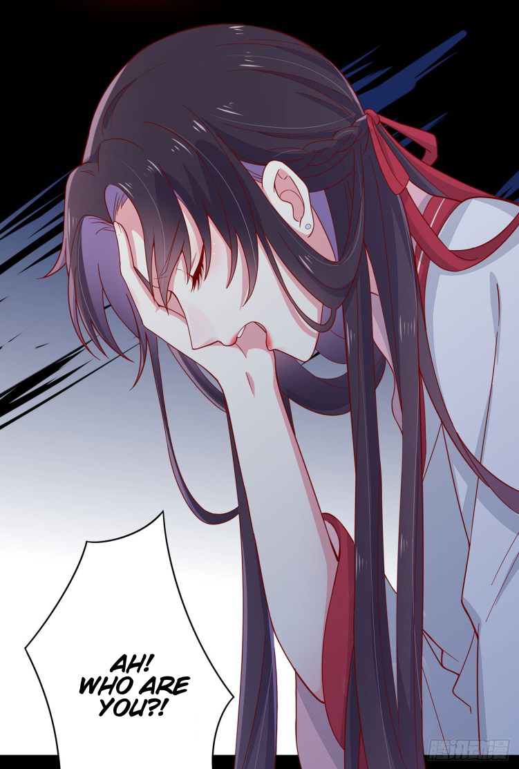 Supreme Ocular Master: The Peerless Heiress Ch. 6 第2页
