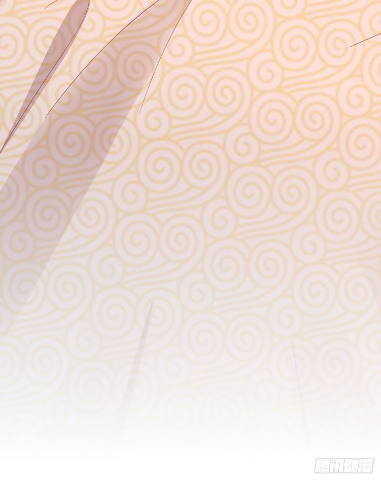 Supreme Ocular Master: The Peerless Heiress Ch. 6 第14页