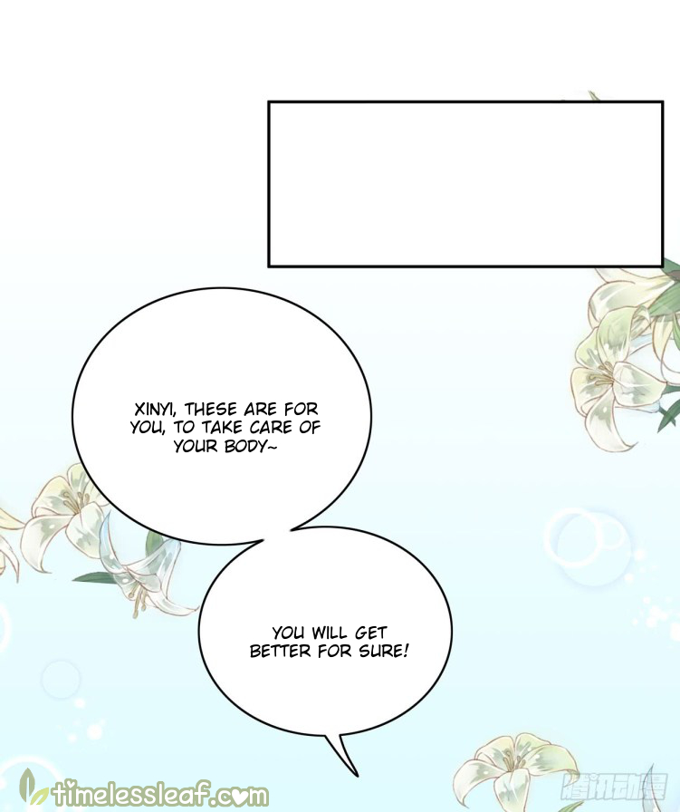 Supreme Ocular Master: The Peerless Heiress Ch. 6 第15页