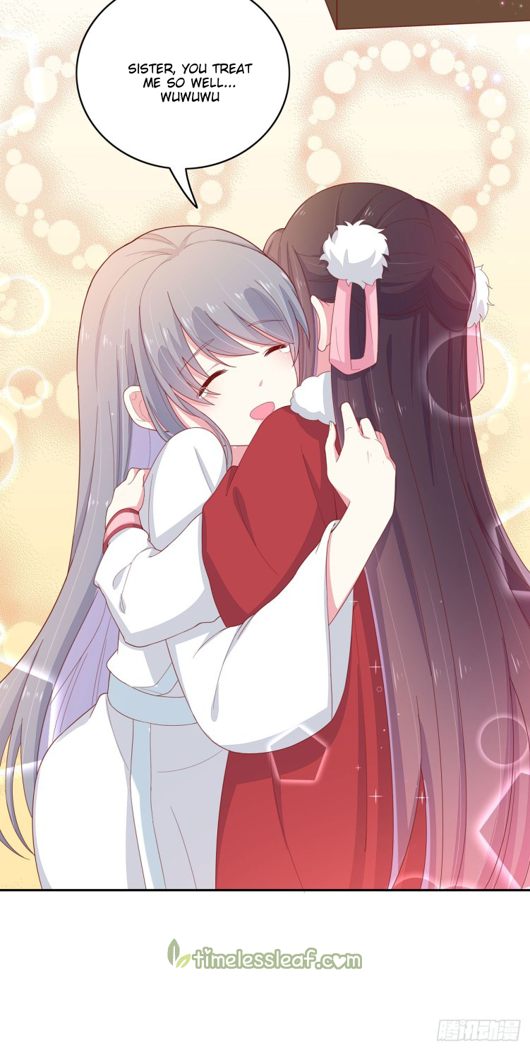 Supreme Ocular Master: The Peerless Heiress Ch. 6 第17页