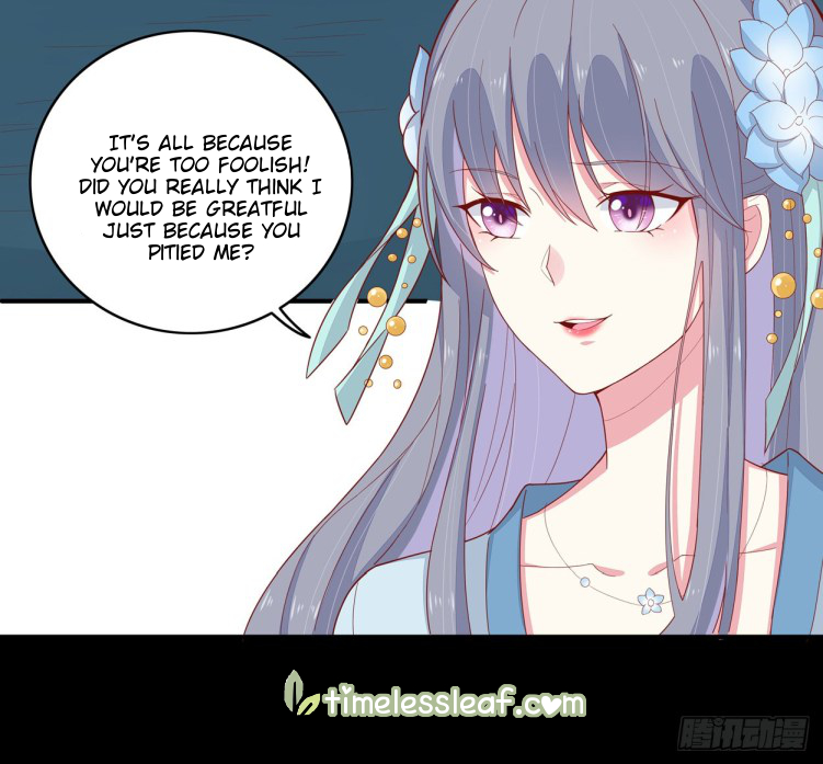 Supreme Ocular Master: The Peerless Heiress Ch. 6 第27页