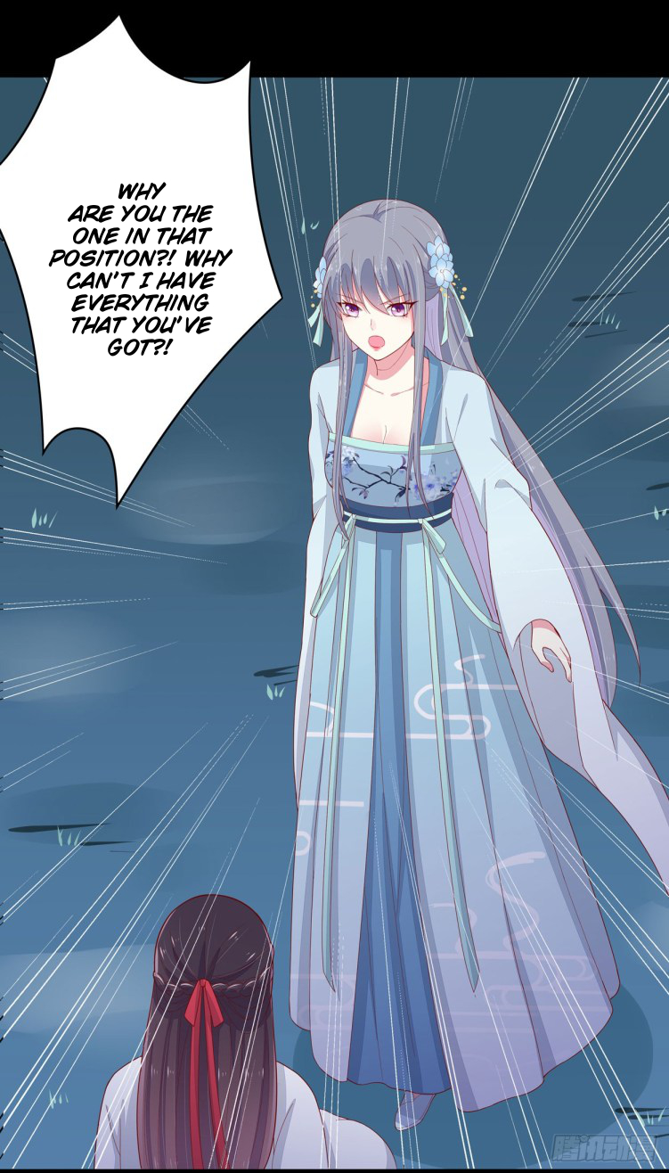 Supreme Ocular Master: The Peerless Heiress Ch. 6 第28页