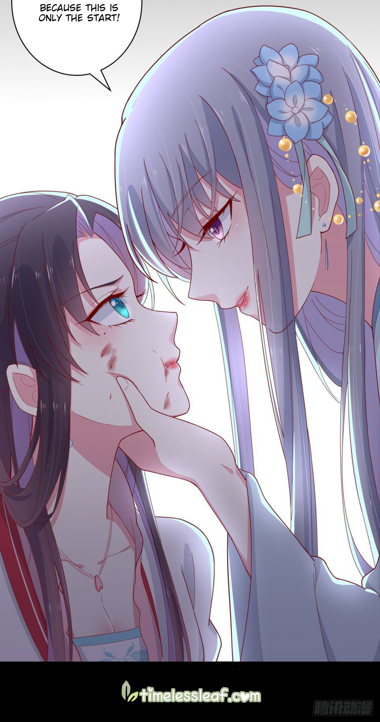 Supreme Ocular Master: The Peerless Heiress Ch. 6 第31页