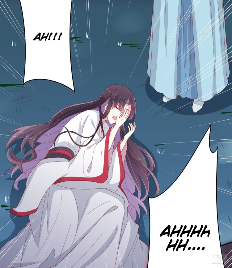 Supreme Ocular Master: The Peerless Heiress Ch. 6 第38页