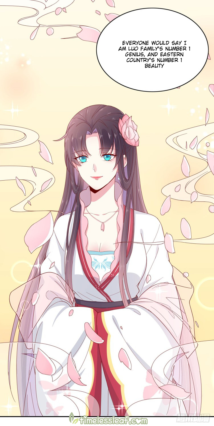 Supreme Ocular Master: The Peerless Heiress Ch. 6 第5页