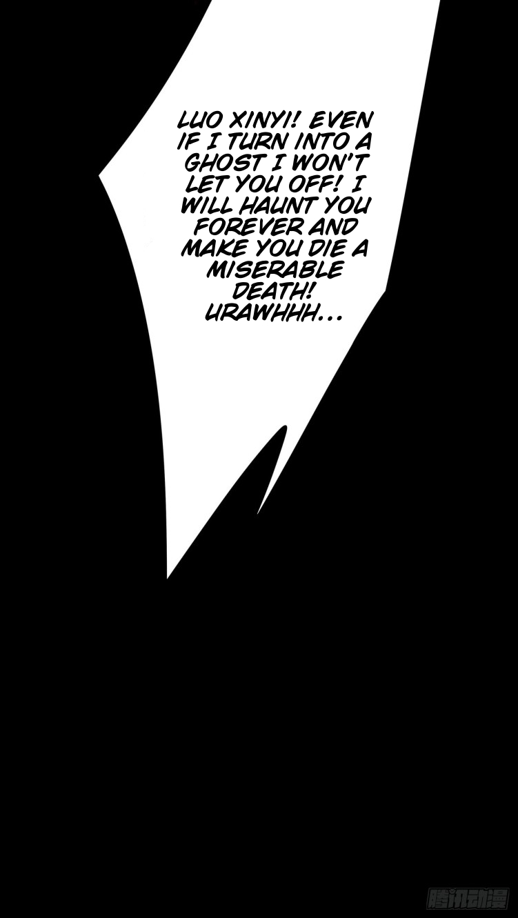 Supreme Ocular Master: The Peerless Heiress Ch. 6 第46页