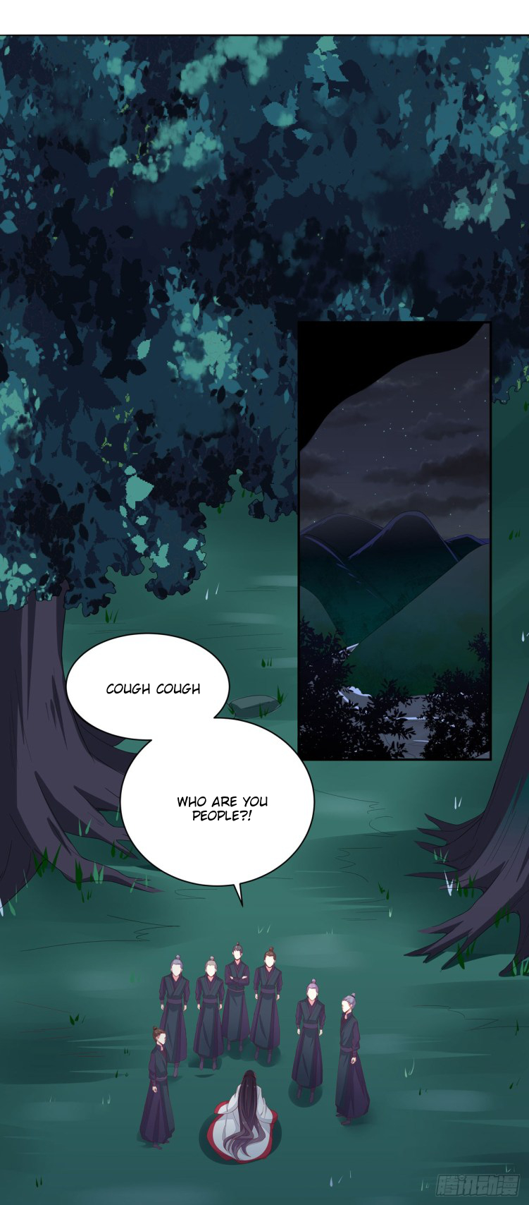 Supreme Ocular Master: The Peerless Heiress Ch. 6 第6页