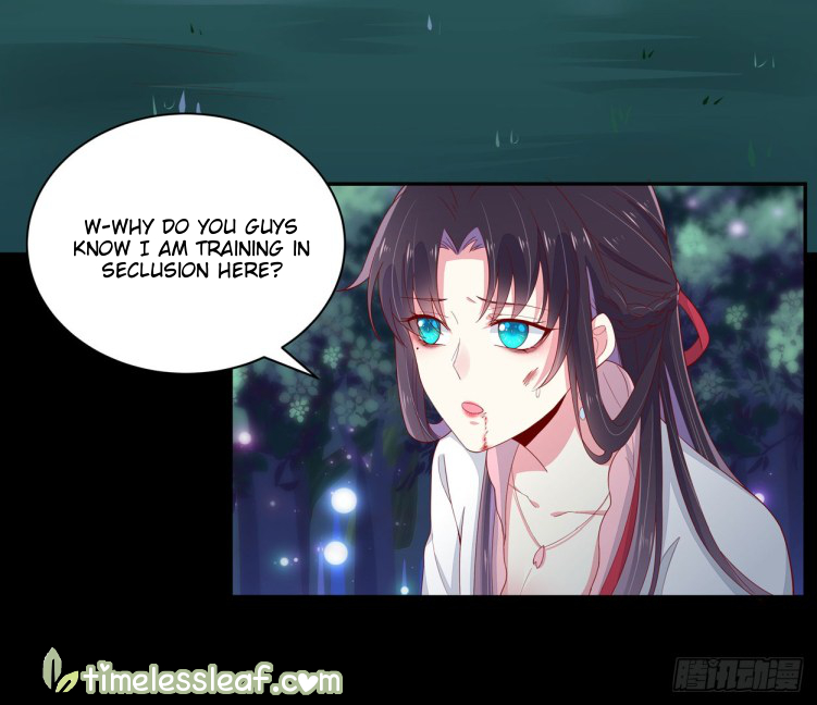 Supreme Ocular Master: The Peerless Heiress Ch. 6 第7页