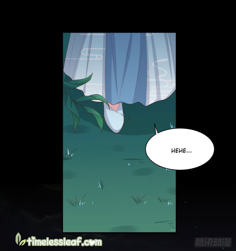 Supreme Ocular Master: The Peerless Heiress Ch. 6 第8页