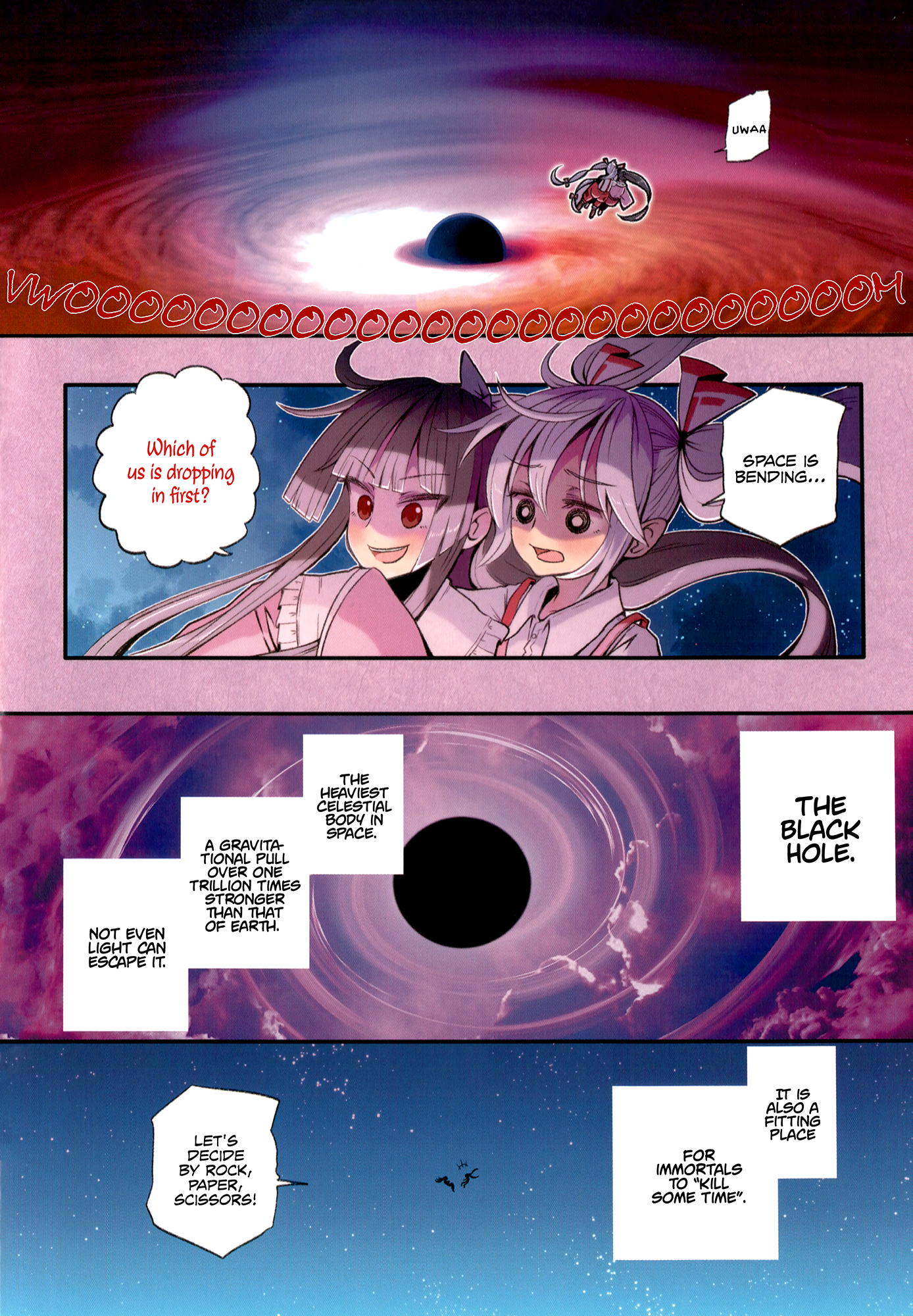 Touhou - The Immortals vs The Black Hole (Doujinshi) 第3页