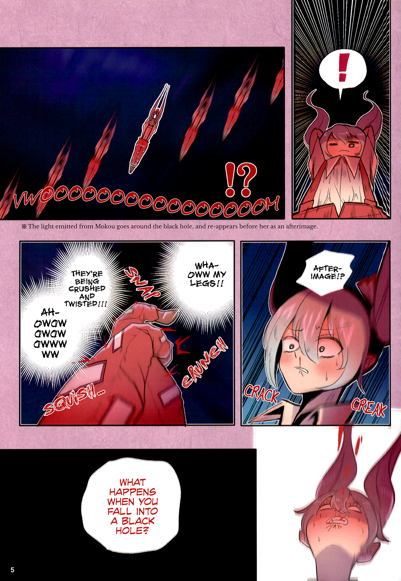 Touhou - The Immortals vs The Black Hole (Doujinshi) 第6页