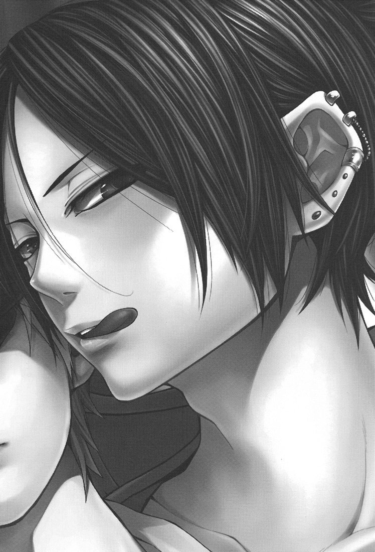 Katekyo Hitman Reborn! - Monopolizer (Doujinshi) 第3页