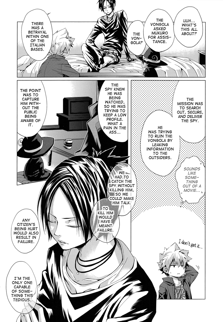 Katekyo Hitman Reborn! - Monopolizer (Doujinshi) 第7页