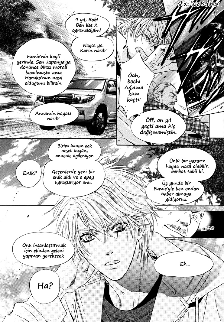 Super Lovers Ch. 1 第9页