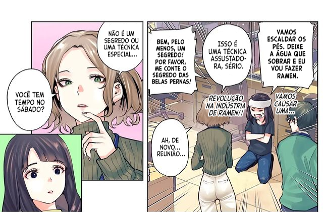Senpai no Sore ga Daidaidaisuki na Onnanoko 第4页