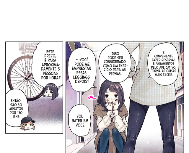 Senpai no Sore ga Daidaidaisuki na Onnanoko 第7页