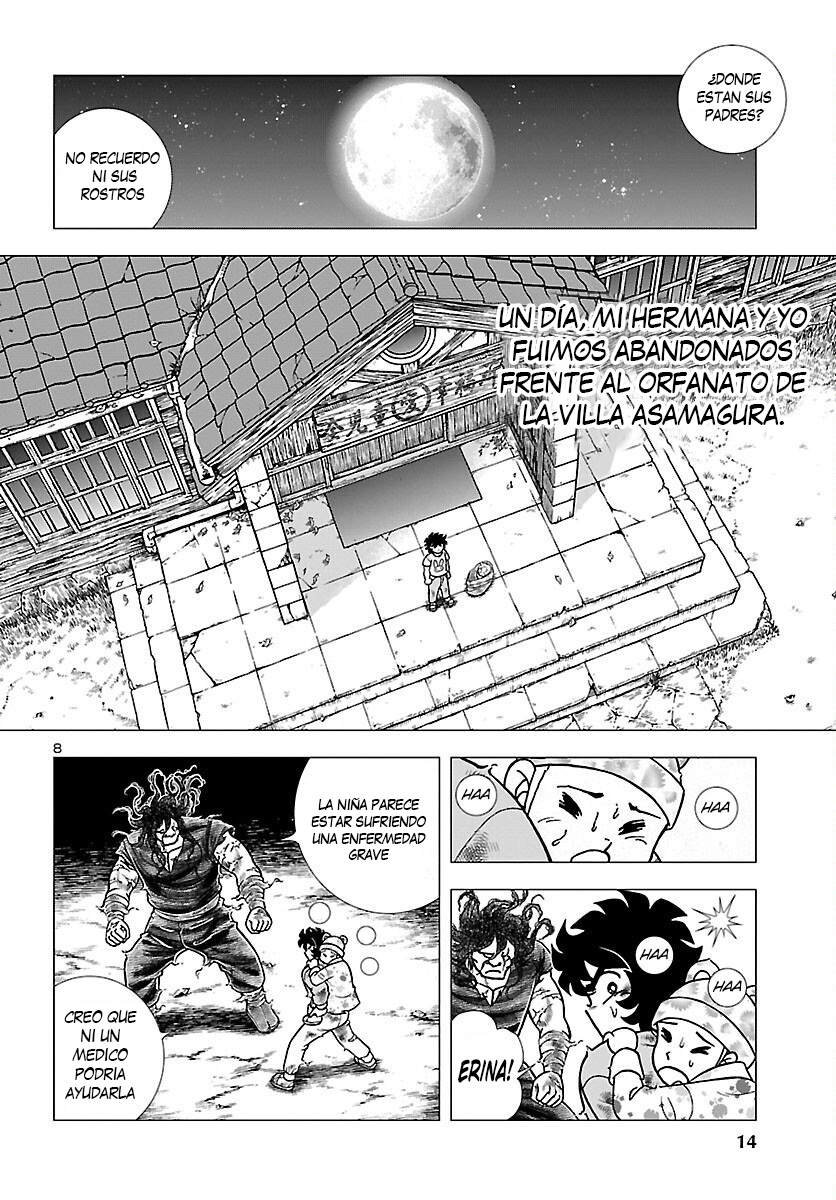 Fuuma no Kojiro: Asuka Mumyou-chou Vol. 1 Ch. 1 第11页