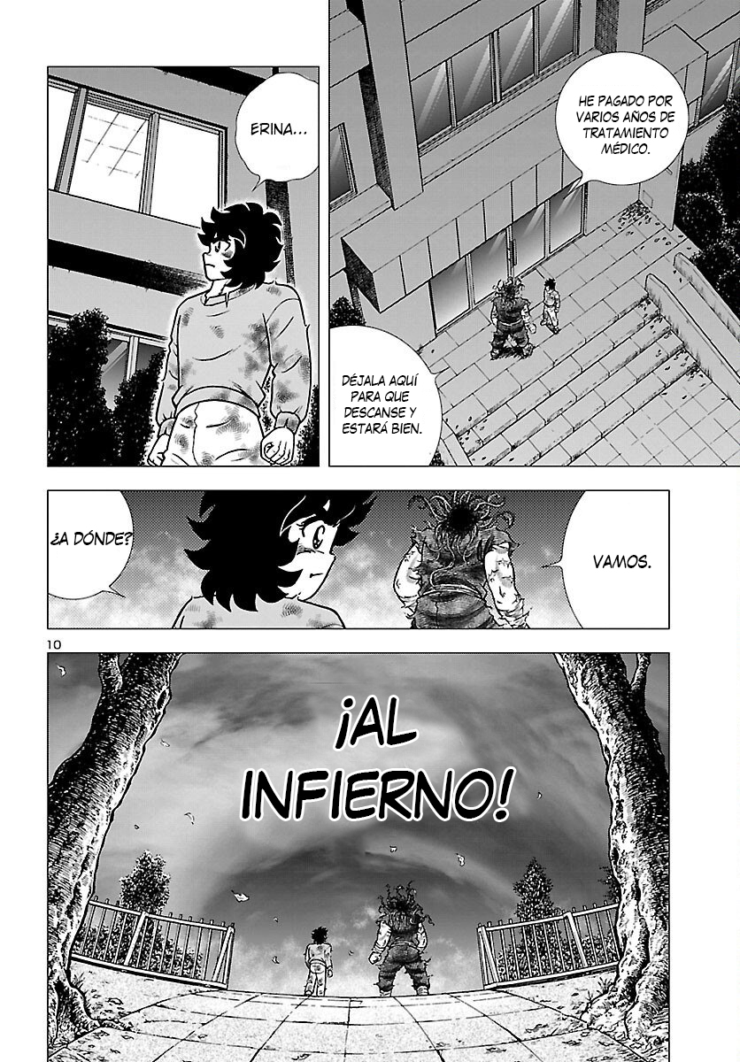 Fuuma no Kojiro: Asuka Mumyou-chou Vol. 1 Ch. 1 第13页