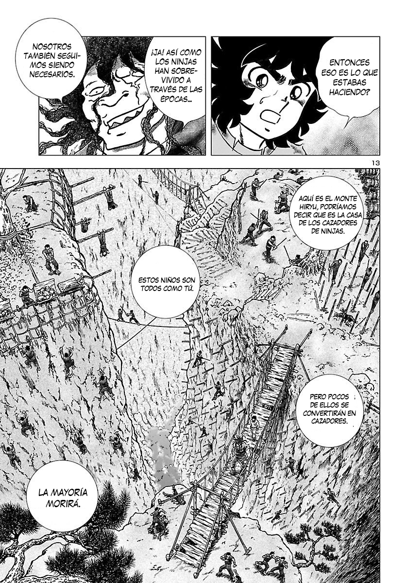 Fuuma no Kojiro: Asuka Mumyou-chou Vol. 1 Ch. 1 第16页